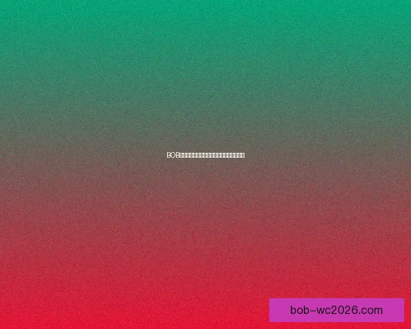 BOB体育比分投注技巧全面解析与投注技巧指南